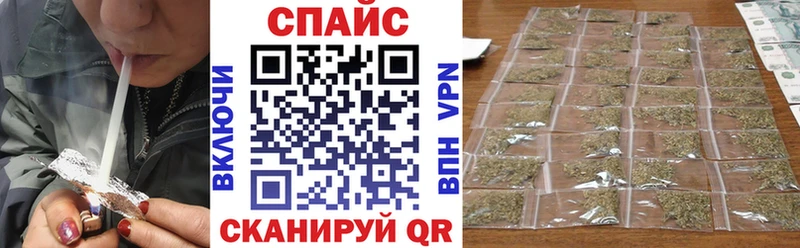 Купить где  Мамадыш  Бутират вода 