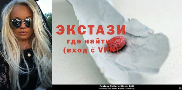 СК Волосово