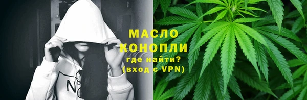 СК Волосово