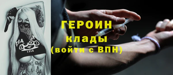 соль ск Верхнеуральск