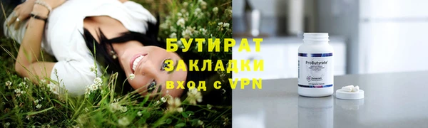 СК Волосово