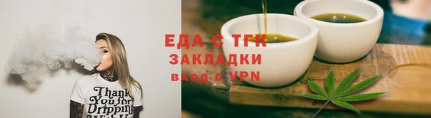 СК Волосово