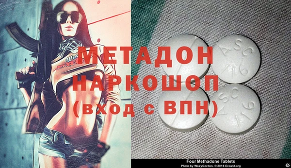 кокаин VHQ Верея
