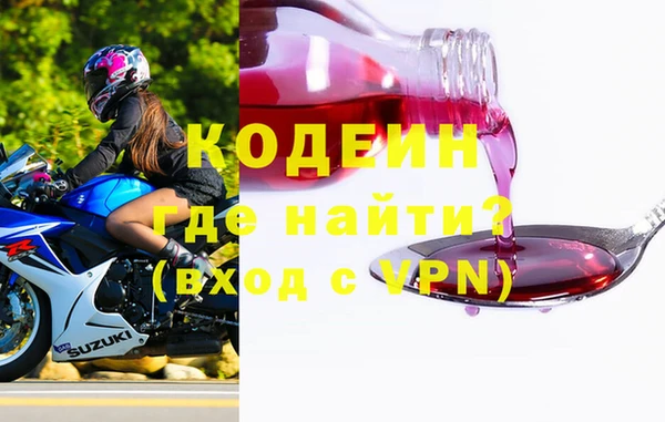 кокаин VHQ Верея
