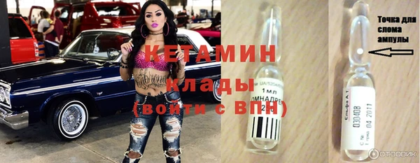 СК Волосово