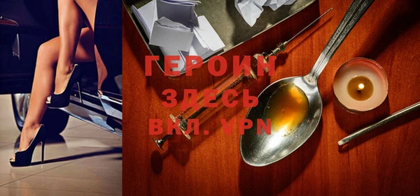СК Волосово
