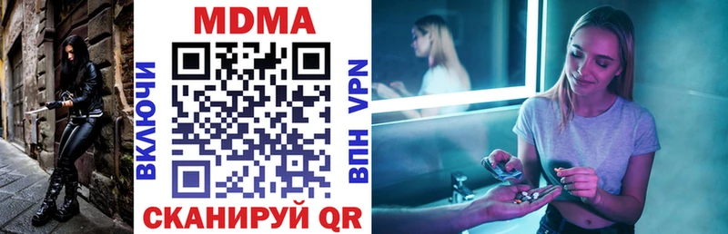 Купить где  Мамадыш  MDMA VHQ 